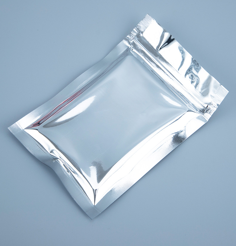 防静电防潮自封袋电子产品包装镀铝阴阳拉链骨铝箔袋面膜干果袋子
