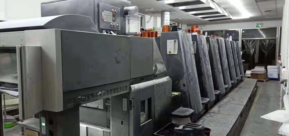 06年海德堡cd74一7印刷机海德堡大4开7色印刷机胶印机