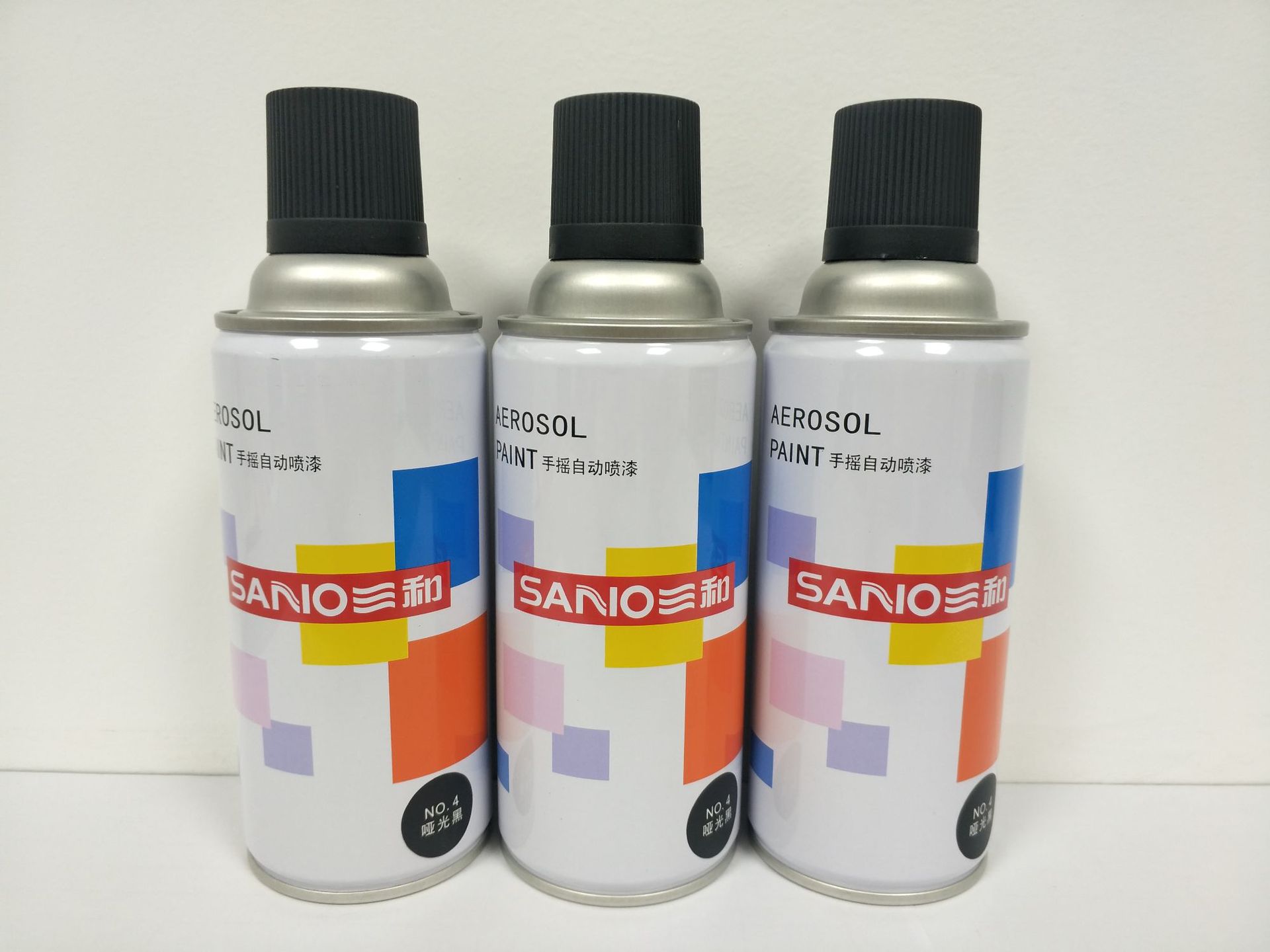 三和正品普通色墙面自喷漆快干喷漆翻新修补广告涂鸦手摇自动喷漆