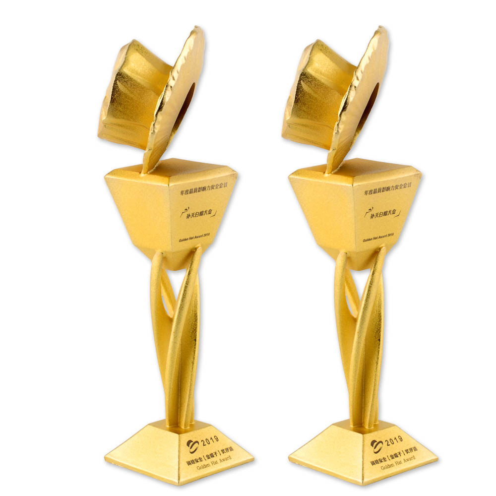 互联网安全金帽子奖杯金属电镀喷漆奖杯定做合金奖座年会颁奖