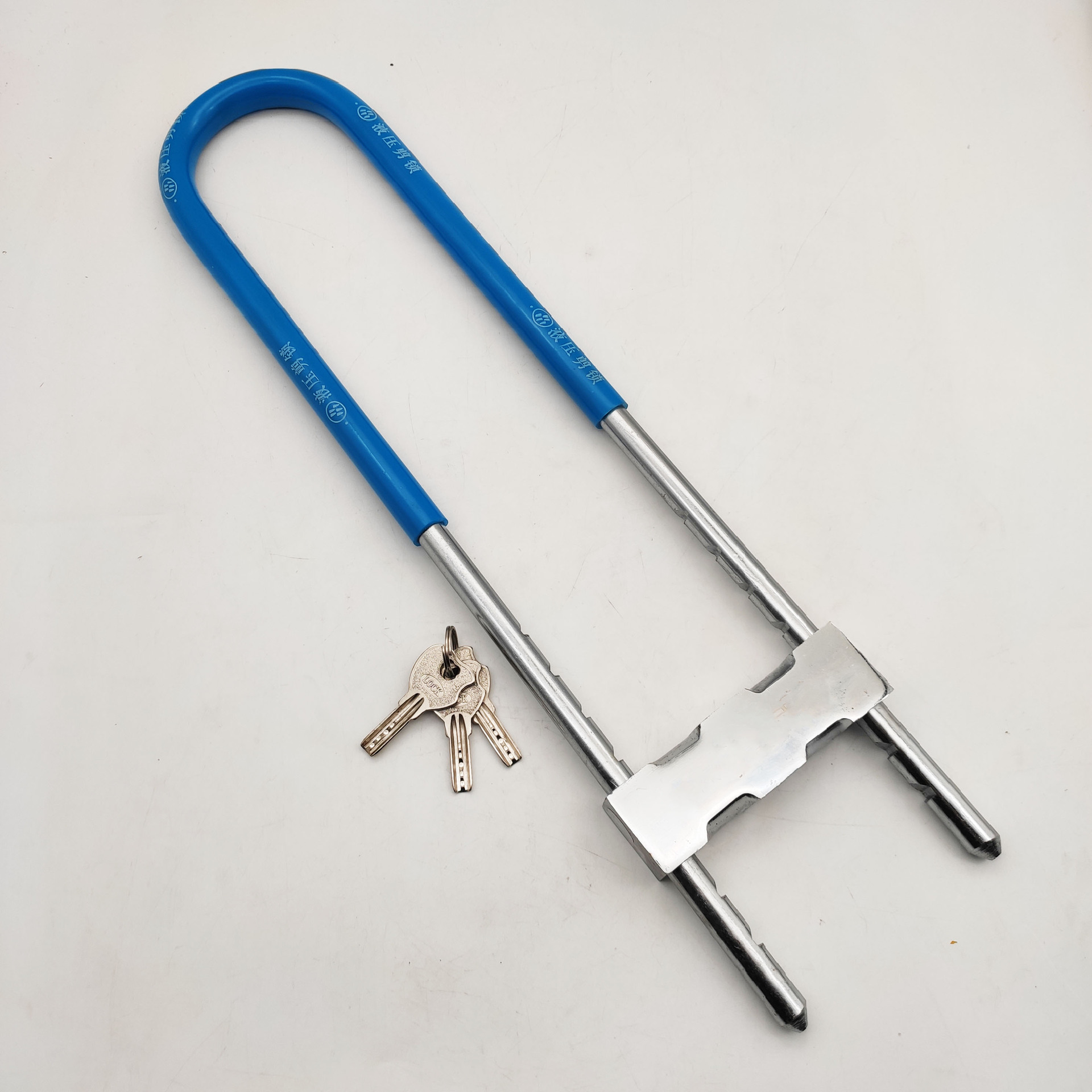 加长玻璃门插锁 摩托车锁具 三轮车锁具 加长u型锁 厂家批发零售