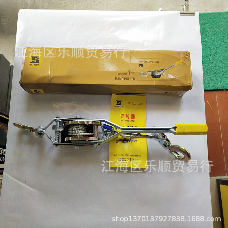 波斯 双钩棘轮式2t日式紧线器 电工手动收紧器收线器