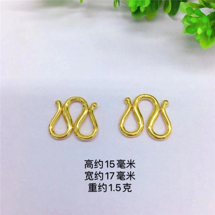 越南沙金黄铜镀金 大小项链w扣子挂件思种扣头 厂家直销批发饰品