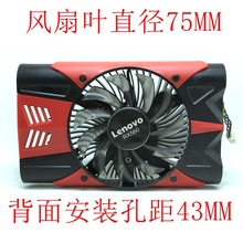 RX560 D 小短卡AMD独立显卡 2G/4G吃鸡游戏显示卡550升级版散热器