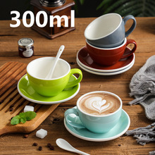 彩色陶瓷咖啡杯套装卡布杯拿铁杯拉花杯白边300ml 欧式定制logo