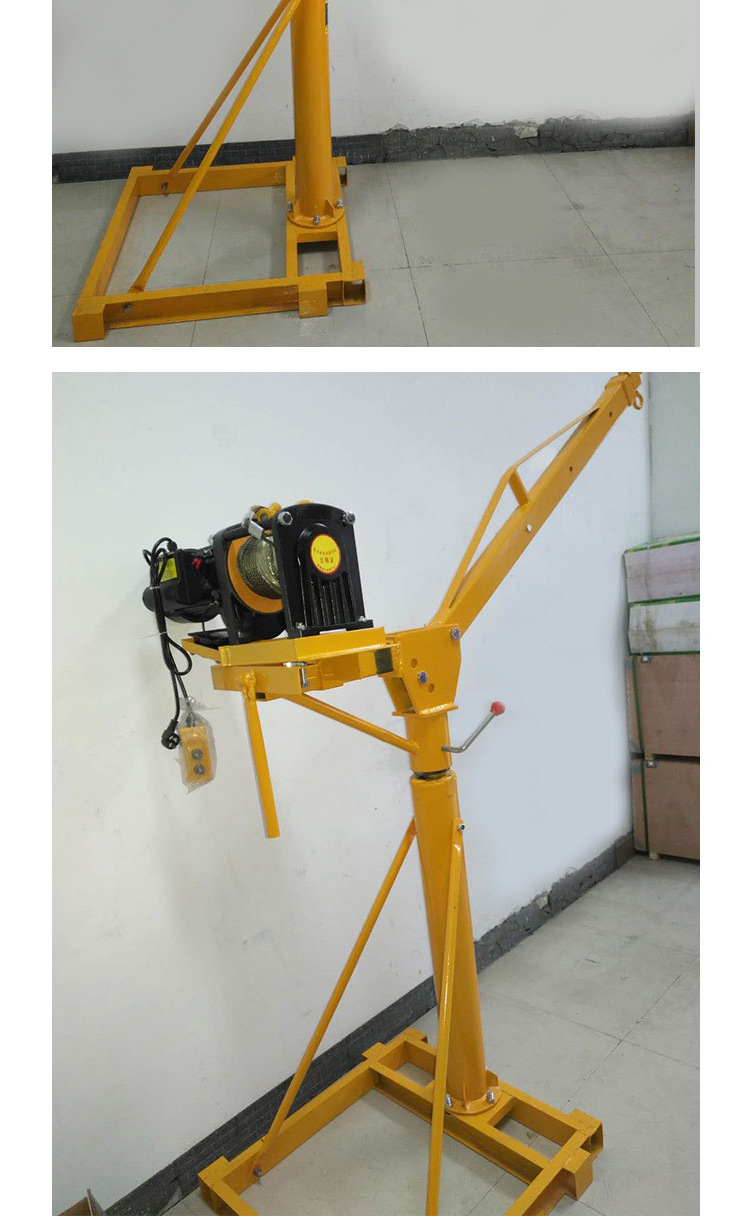 电动吊机家用220v小吊机装修家用提升机微型起重机便携小型升降机