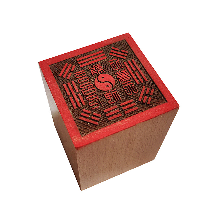 九天玄女八卦[3]印 道教法器印章 道士道法木质用品 5公分单面印