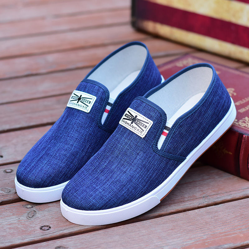 Fashionable All-Matching Old Beijing Cloth Shoes Men's Canvas Shoes Junior High School Students Slip-on Gommino Comfort and Casual Pumps