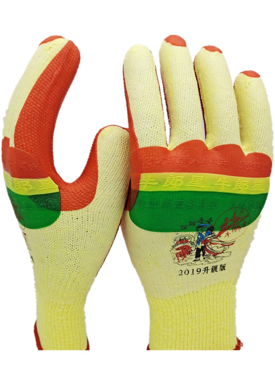 牛郎星118加厚橡胶手套胶片塑胶皮防割建筑工地劳保手套