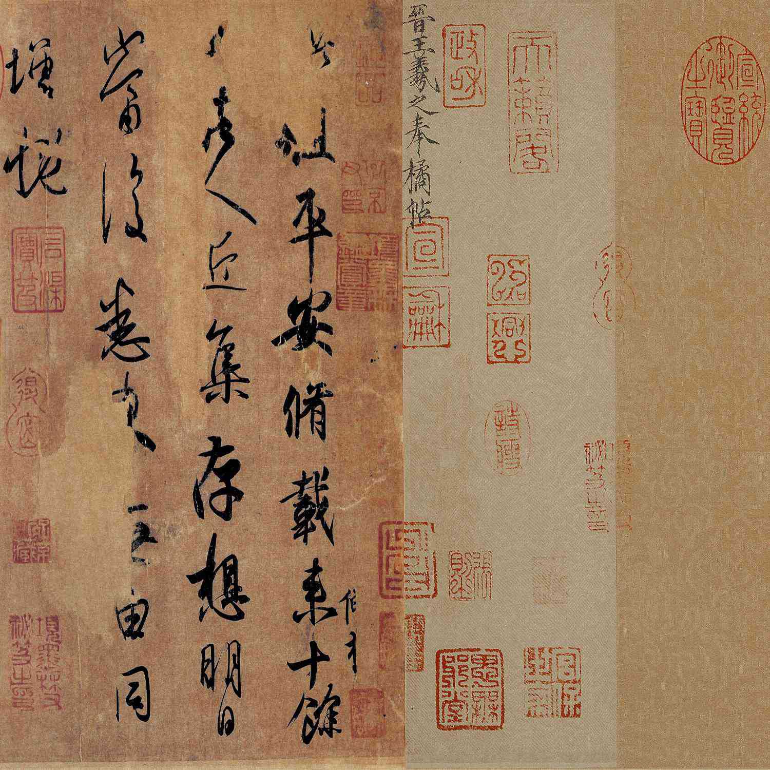 仿古字画批发艺术微喷宣纸打印输出平安帖王羲之画芯批发来样定制