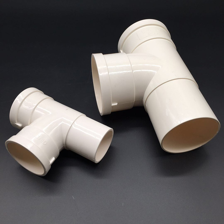 pvc排水管件 pvc缩口三通 内插下缩三通 pvc管材管件批发
