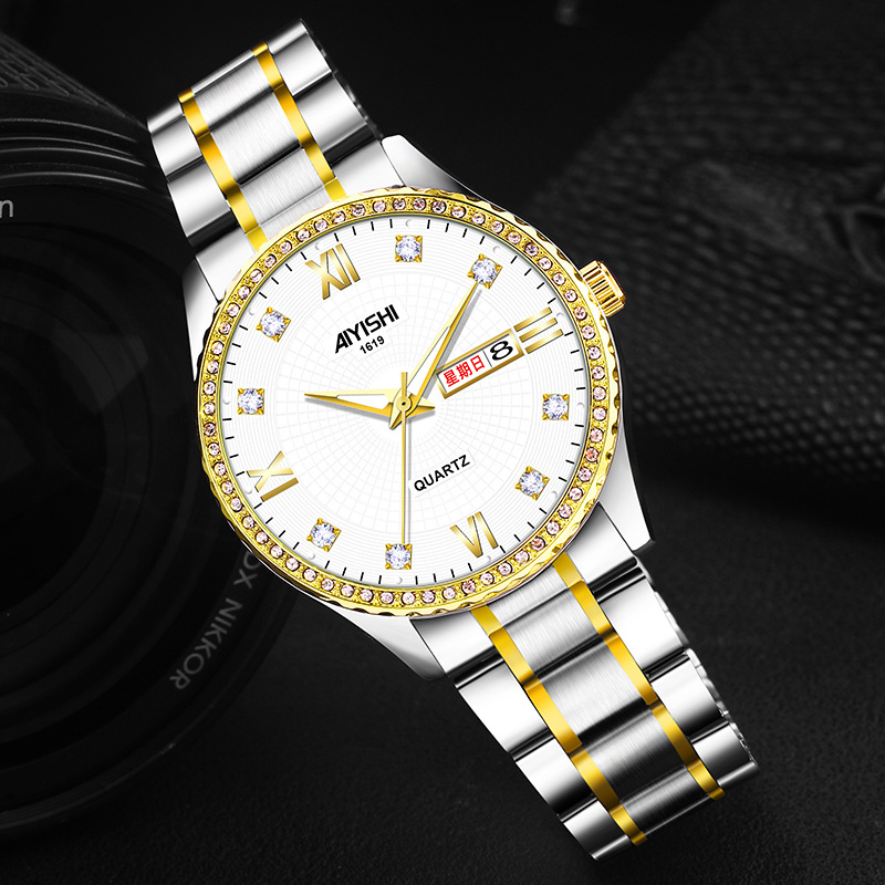 爱依士aiyishi时尚男士新款手表钢腕表夜光防水日历情侣表女1619