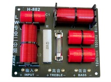 高低二级专业分频器882 音响音箱分频器 高低音分频板 二路分频器