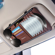 车载cd包遮阳板收纳光盘套汽车车内车上放碟片包卡片光碟夹多功能