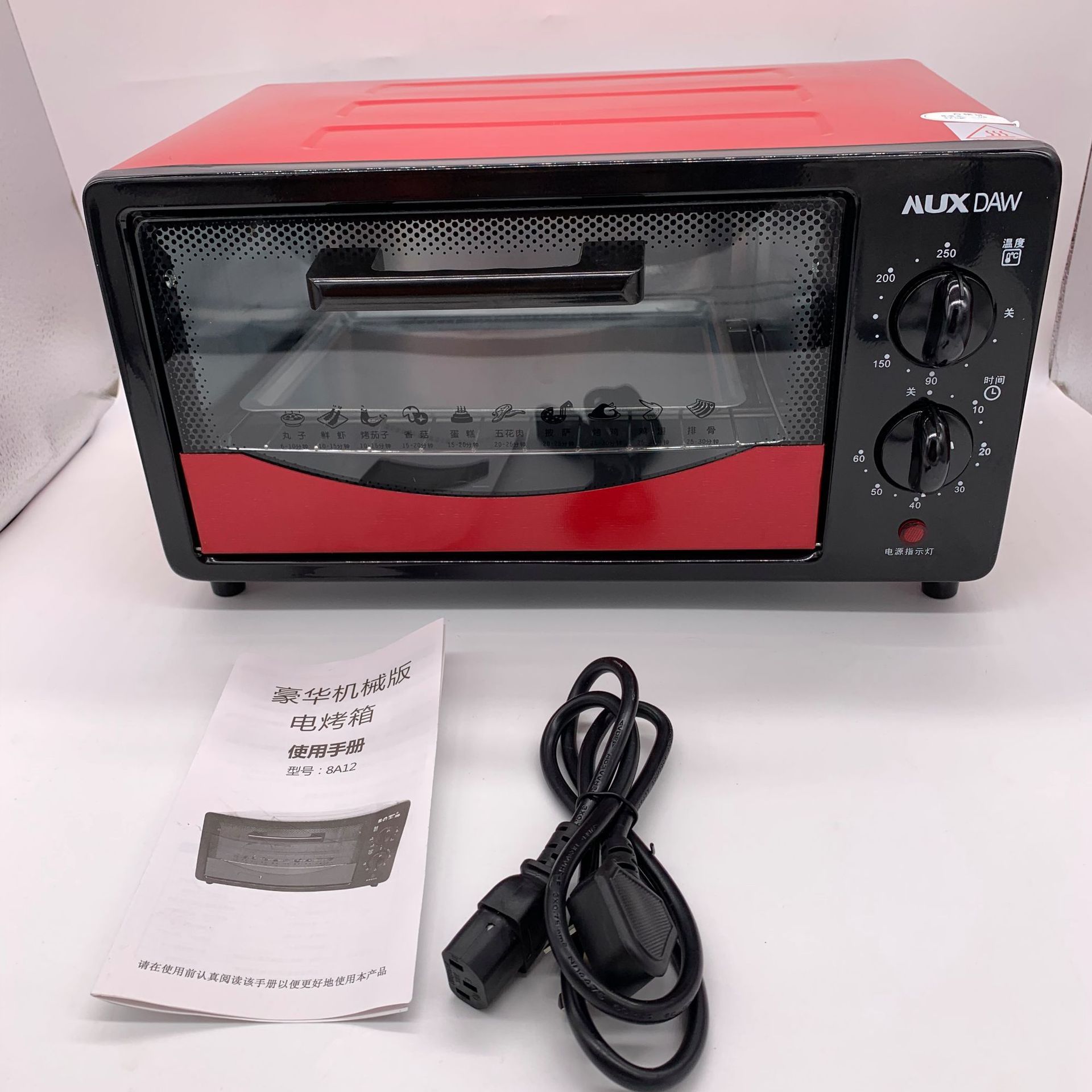 小霸王12l家用电烤箱烤箱面包烤箱迷你烤 箱多功能烤箱中山小家电