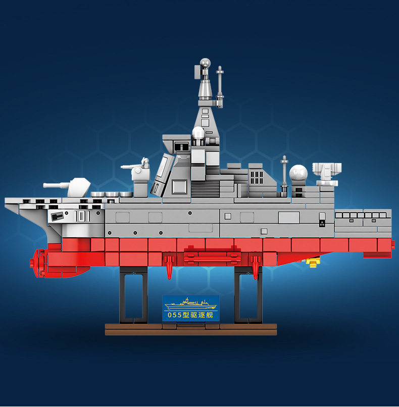 森宝航母系列山东航空母舰兼容乐高益智男孩拼插玩具202001积木