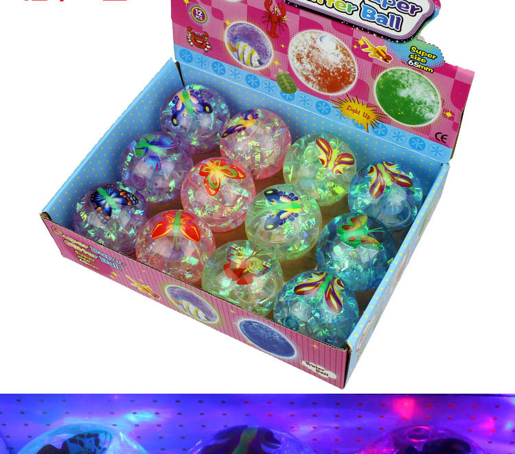 超炫彩带球 6.5cm闪光球七彩水晶弹力发光球 地摊夜市热销玩具
