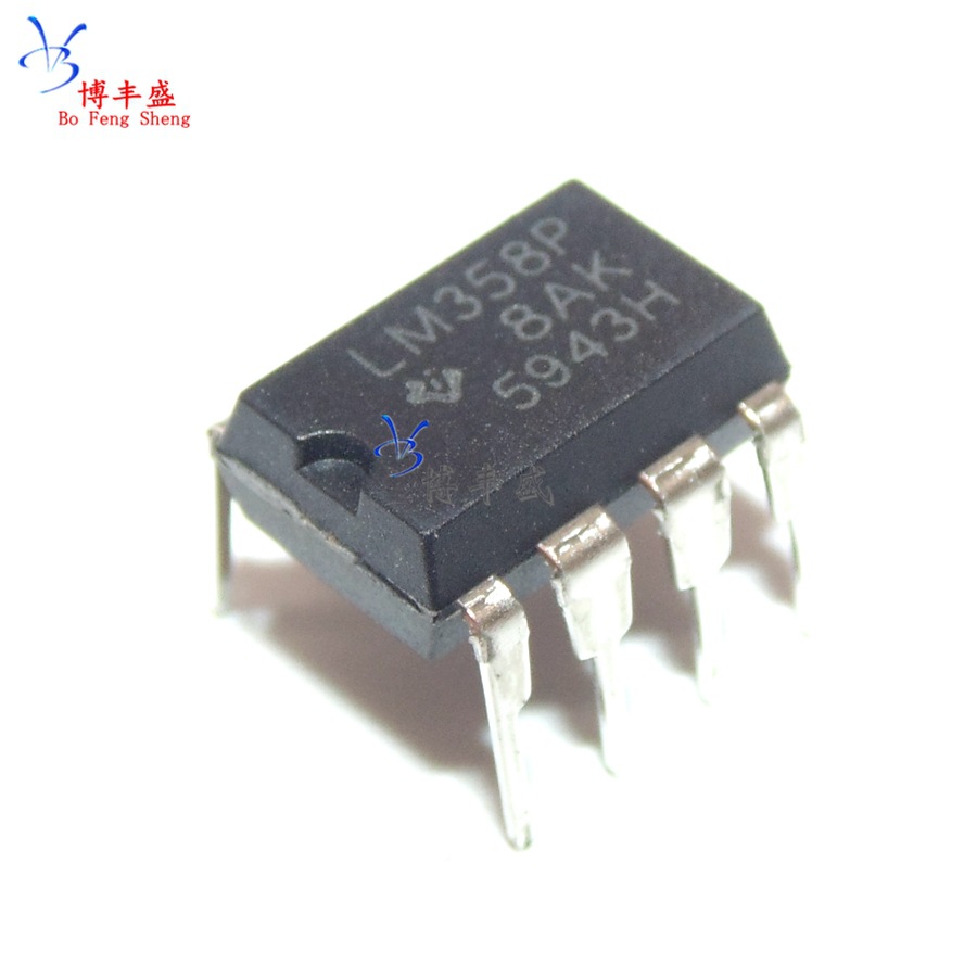 lm358p lm358n lm358 dip-8 直插8脚 运算放大器