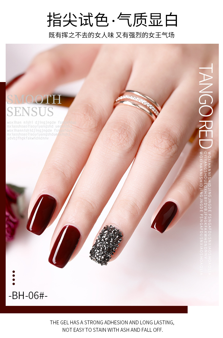 as美甲时尚流行色波尔多红酒红大红鲜红色甲油胶新年旗袍红甲油胶