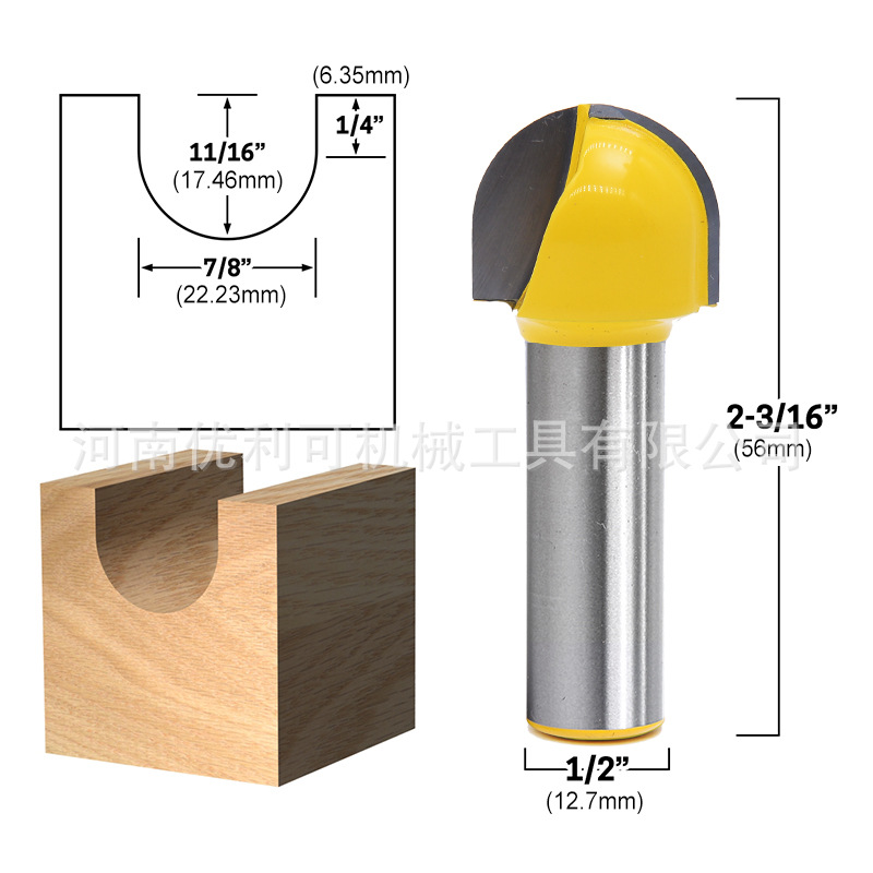 优利可钨钢合金圆底花边刀电脑半圆头浮花边球头木工雕刻机球刀头