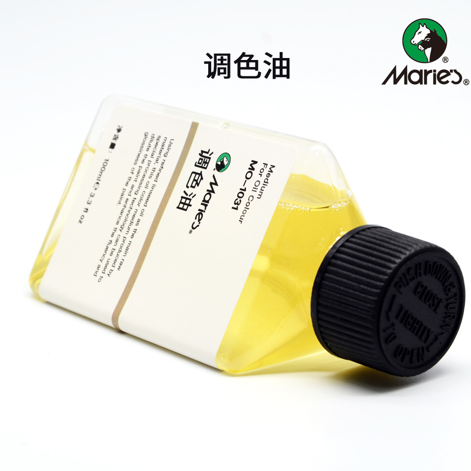 马利油画媒介mo-1031调色油水彩mo1100留白胶2031光亮上光油100ml