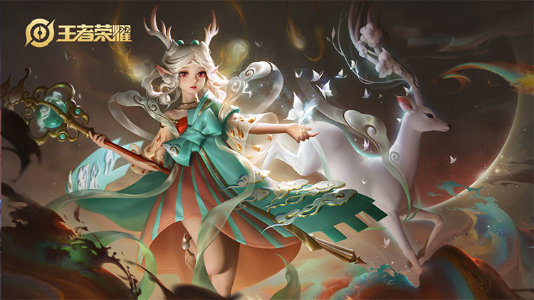 王者荣耀农药瑶cosplay遇见神鹿皮肤cos道具法杖游戏武器