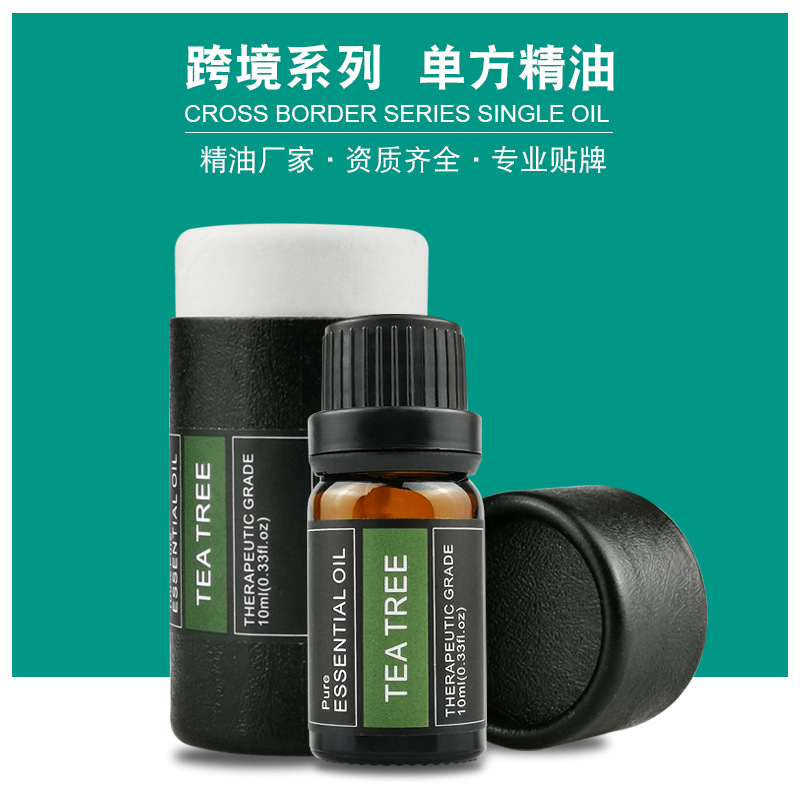 Cross-Border Plant Single Essential Oil Current Supply 10ml Lavender Rose Jasmine Flower Skin Care Aromatherapy Massage Oil Essential Oil