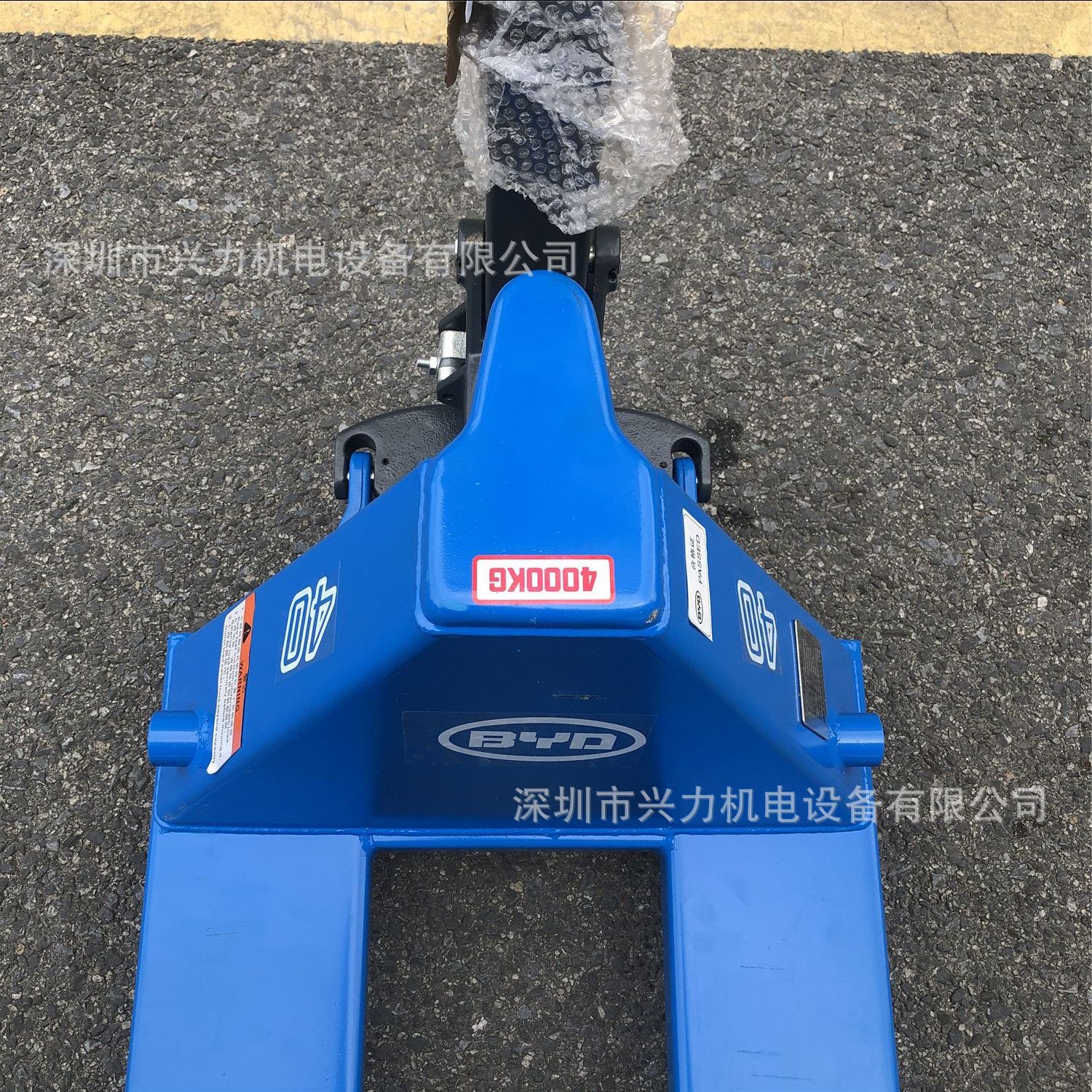 szhoular比亚迪4吨手动搬运车手动拖板车液压手拉叉车byd托盘车