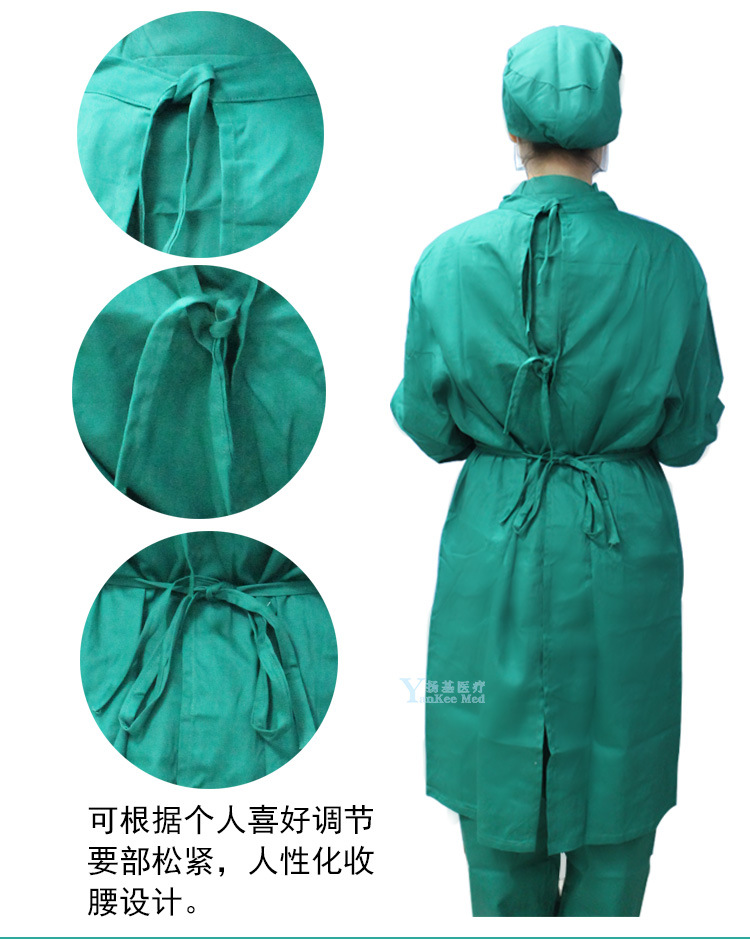 医院棉质手术衣 墨绿色反穿式 分体套装长短袖刷手服洗手衣手术服