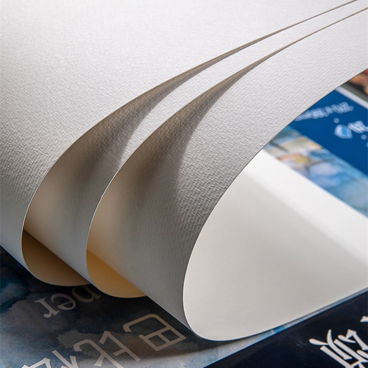 4k水彩纸 300g细纹1557巴比松美术用品清华美院推荐专用画纸