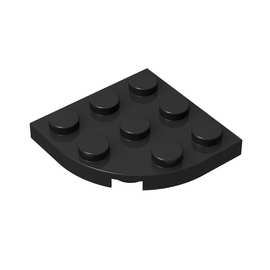 小颗粒积木零件散件 兼容30357 3x3弧形板 0.1kg