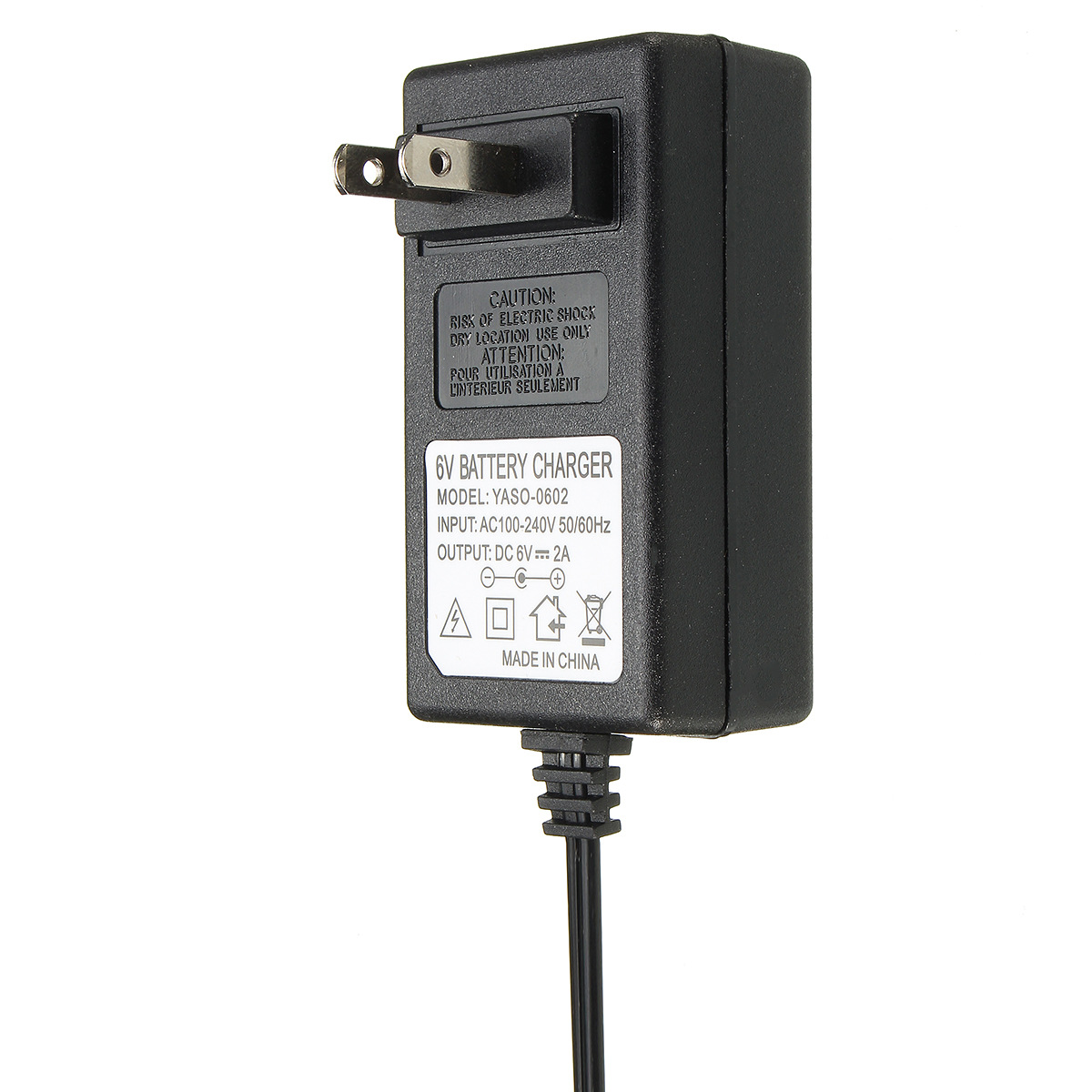 儿童电动玩具车6v铅酸蓄电池充电器电瓶充电器75v2a鳄鱼夹子