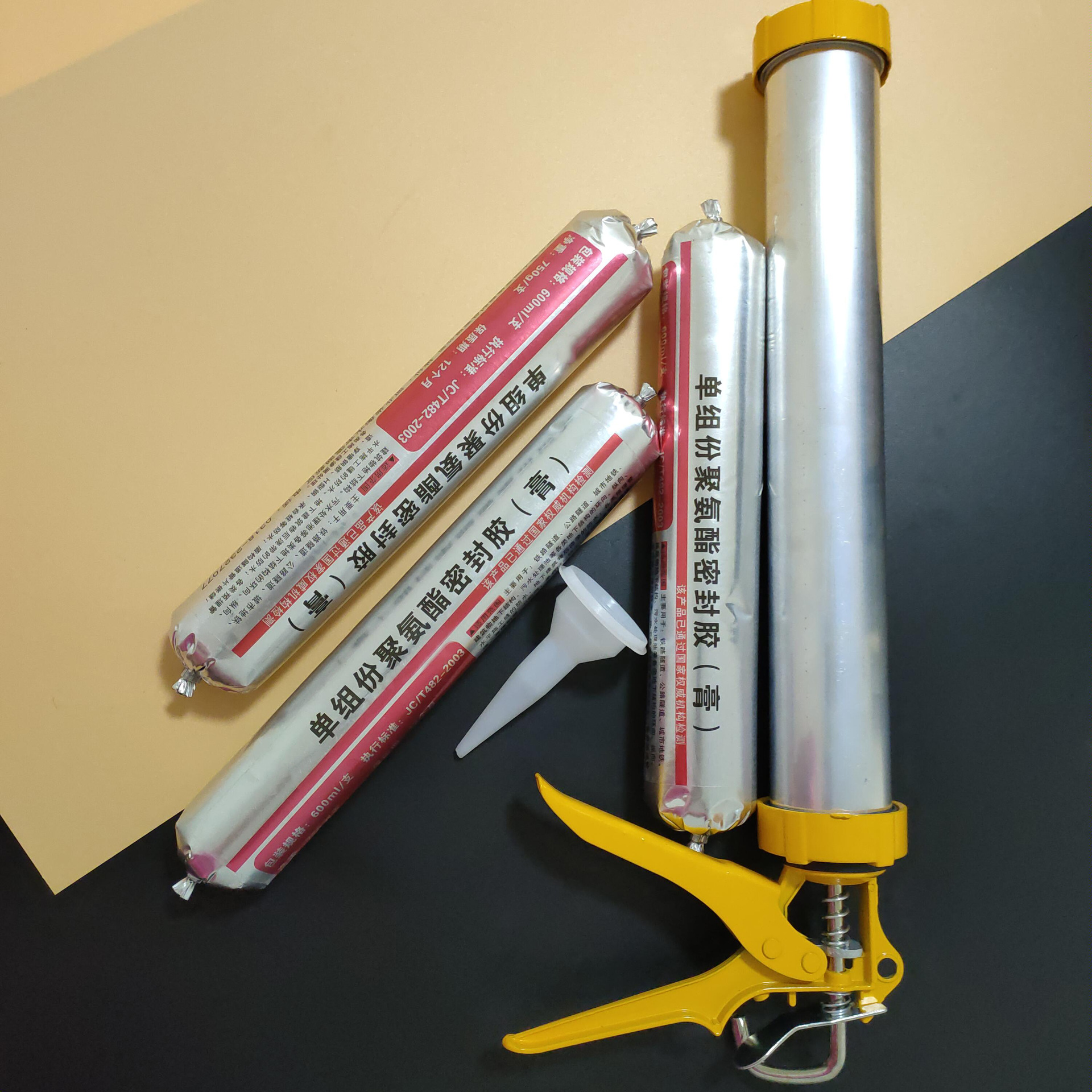 单组份聚氨酯密封胶弹性建筑密封膏缝隙填充工程用遇水膨胀止水胶