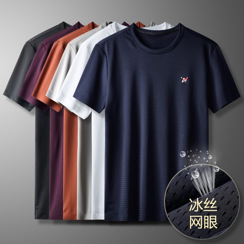 夏季新款冰丝网眼短袖t恤男士大码宽松欧美潮流休闲运动男t恤定制