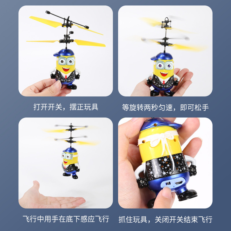 New Exotic Toy Remote Control Induction Aircraft Gesture Induction Suspension Luminous Cross-Border New Infrared Induction