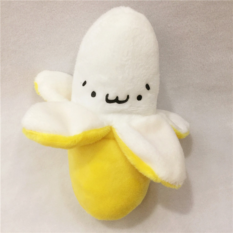 毛绒玩具11cm水果剥皮扒皮香蕉娃娃手机包包挂件网店货源现货批发