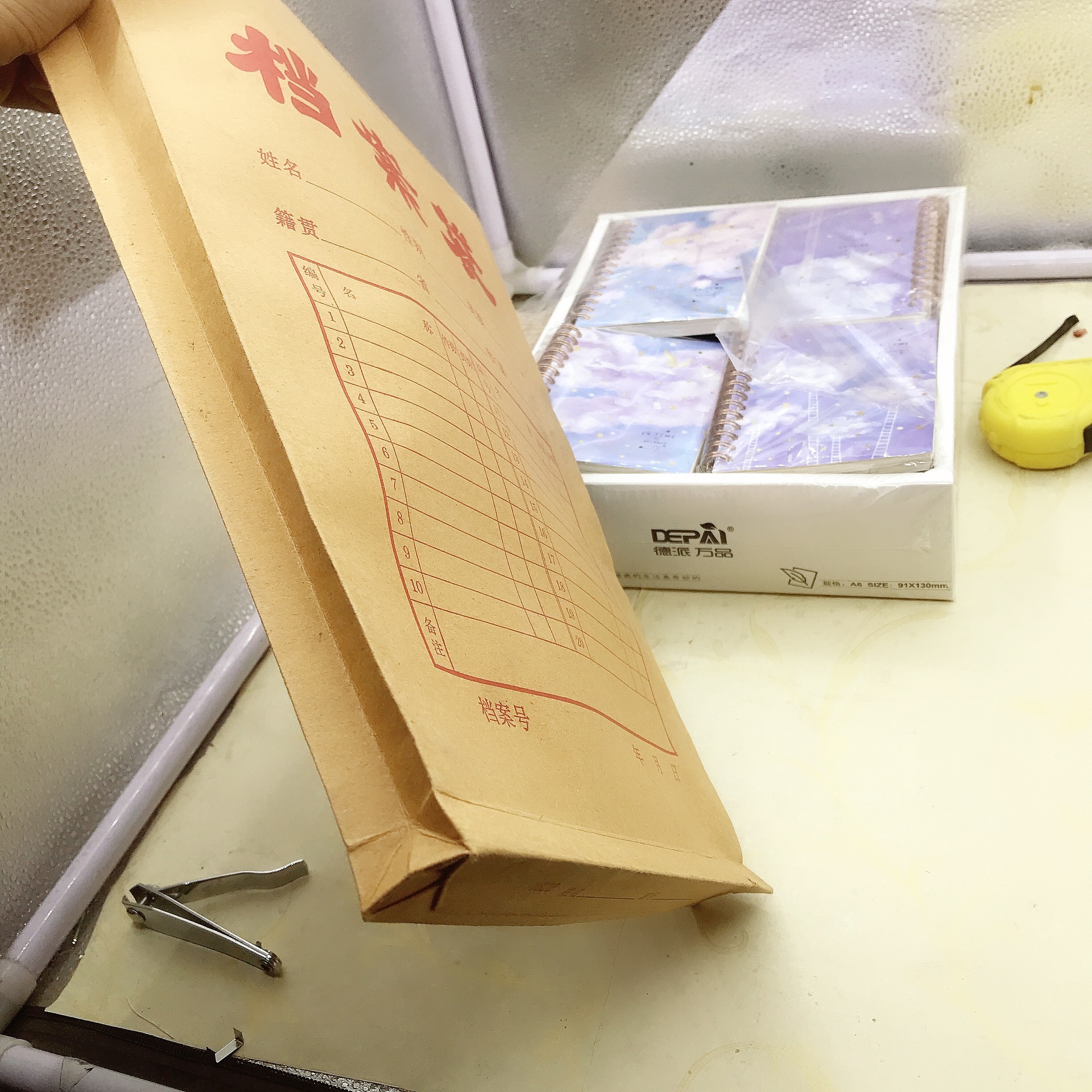 a4档案袋 牛皮纸文件袋收纳袋储物袋文件袋两元店百货货源-阿里巴巴