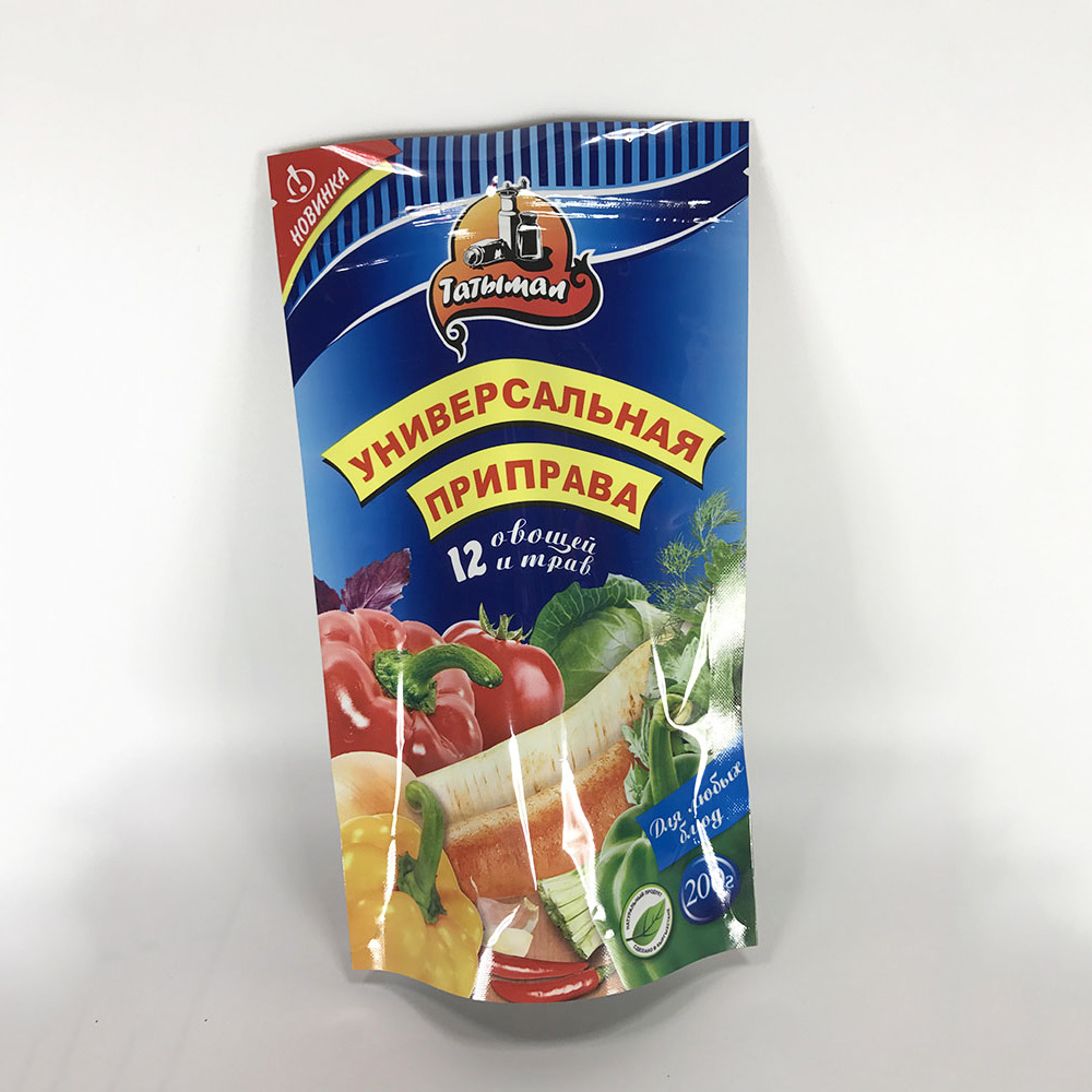 蔬菜水果干充气铝箔食品塑料包装袋薯片坚果自封立真空袋定制印刷