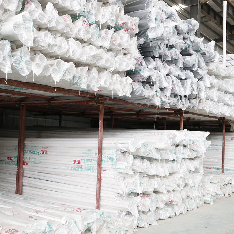 订购水管-订购水管批发,促销价格,产地货源 - 阿里巴巴