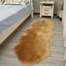仿羊毛皮沙发地毯地垫仿羊毛坐垫飘窗垫客厅卧室防滑脚垫毛毯