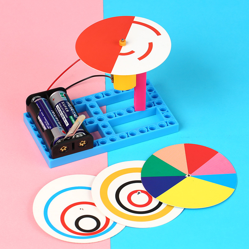 儿童科学小实验教具 小学生科学小手工制作diy材料steam光学转盘