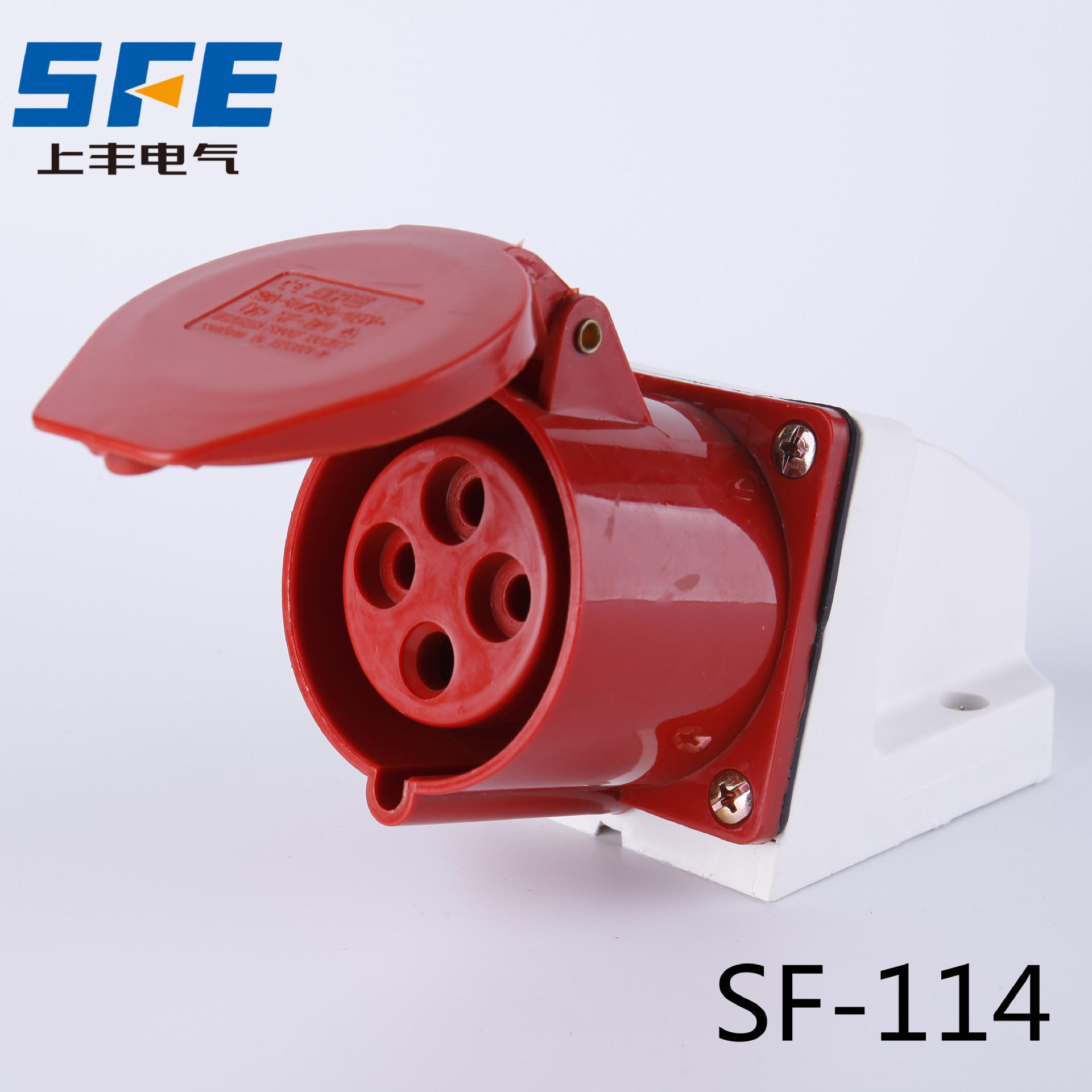 上丰电气正品 工业插座墙装16a  220v380v 4孔 ip44 sf-114