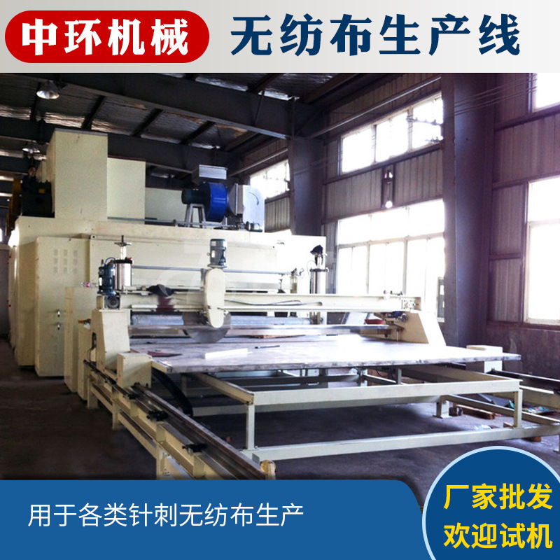 针刺无纺布合成革基布生产线针刺玻纤毛毡生产线海藻纤维毡生产线