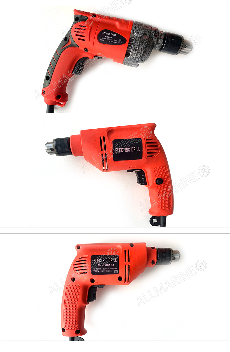 手电钻家用多功能电动螺丝刀工具小手枪冲击钻110v220v正反转电钻