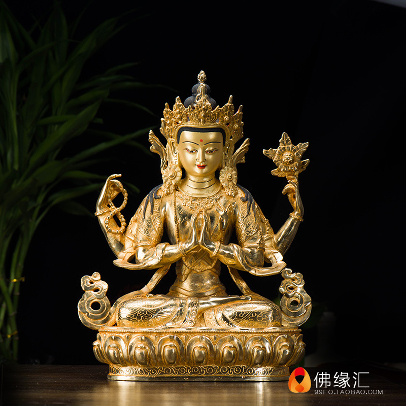 观音菩萨 藏传佛教佛像10寸国产仿尼泊尔铜全鎏金四臂观音佛像