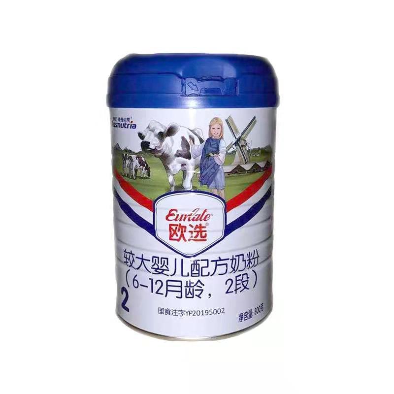澳优 欧选 婴幼儿配方奶粉800g 一二三段有货