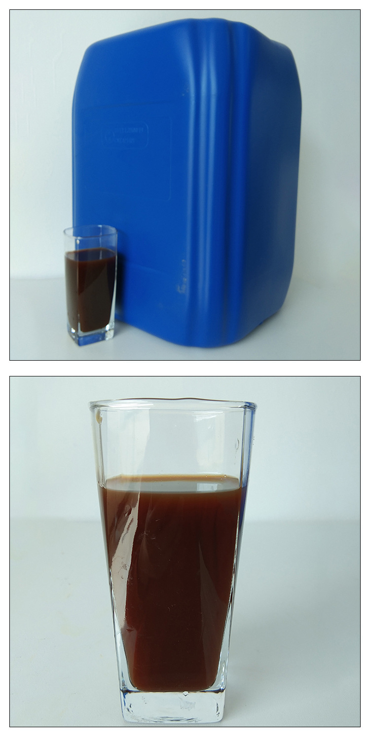 em菌原露 枯草芽孢杆菌 水产养殖鱼虾改底调水肥水益生菌种-阿里桶