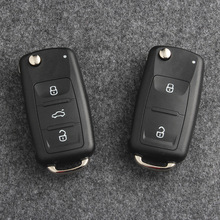 重庆配大众全新迈腾智能改装途观智能钥匙途昂智能钥匙途安l外壳.