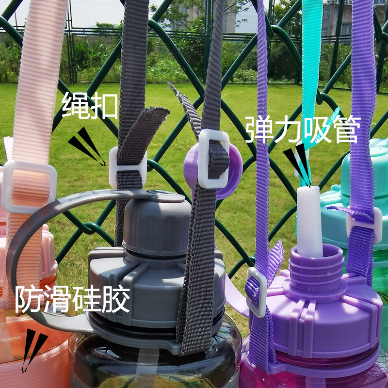 Live Broadcast Internet Celebrity 1000ml Straw Plastic Kettle Large Capacity Student Sports Cup Manufacturer One Piece Dropshipping