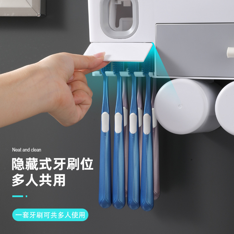 Toothbrush Rack Punch-Free Gargle Cup Tooth Cup Wall-Mounted Bathroom Wall-Mounted Storage Box Set 0170